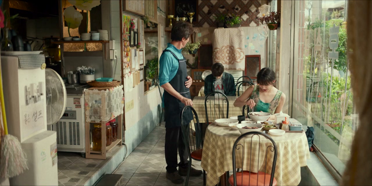 Man-yag-e U-ri screenshot 1