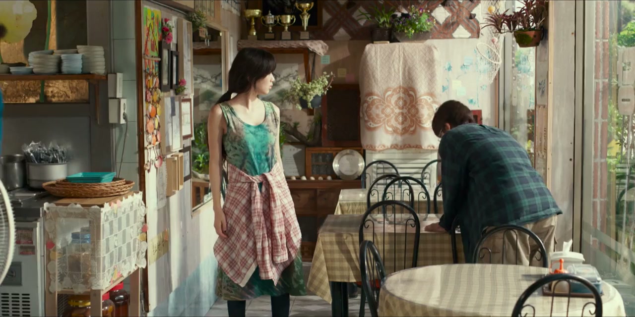 Man-yag-e U-ri screenshot 2