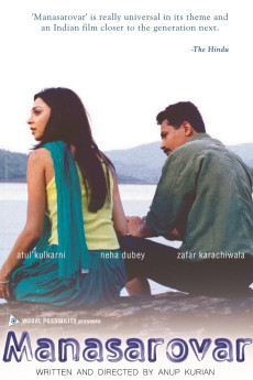 Manasarovar (2004) poster