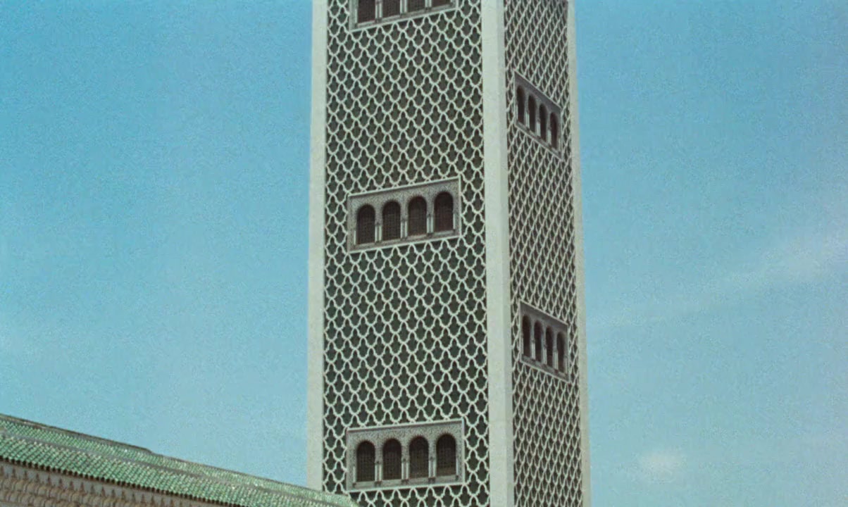 Mandabi screenshot 1