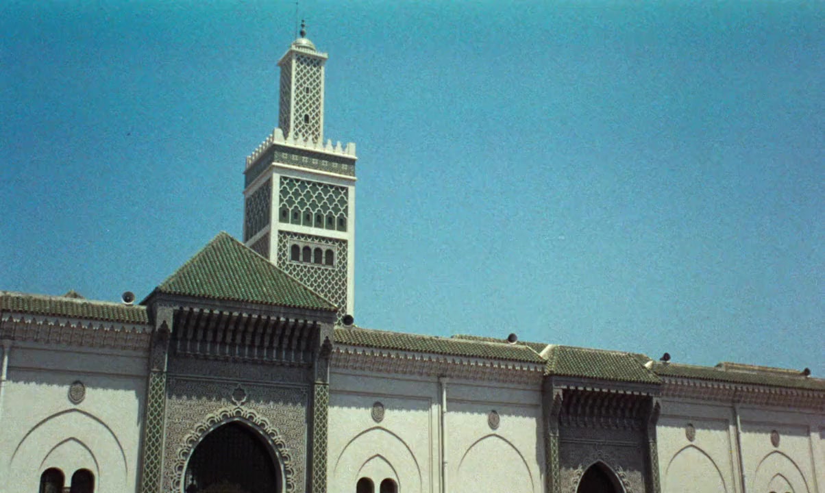 Mandabi screenshot 2