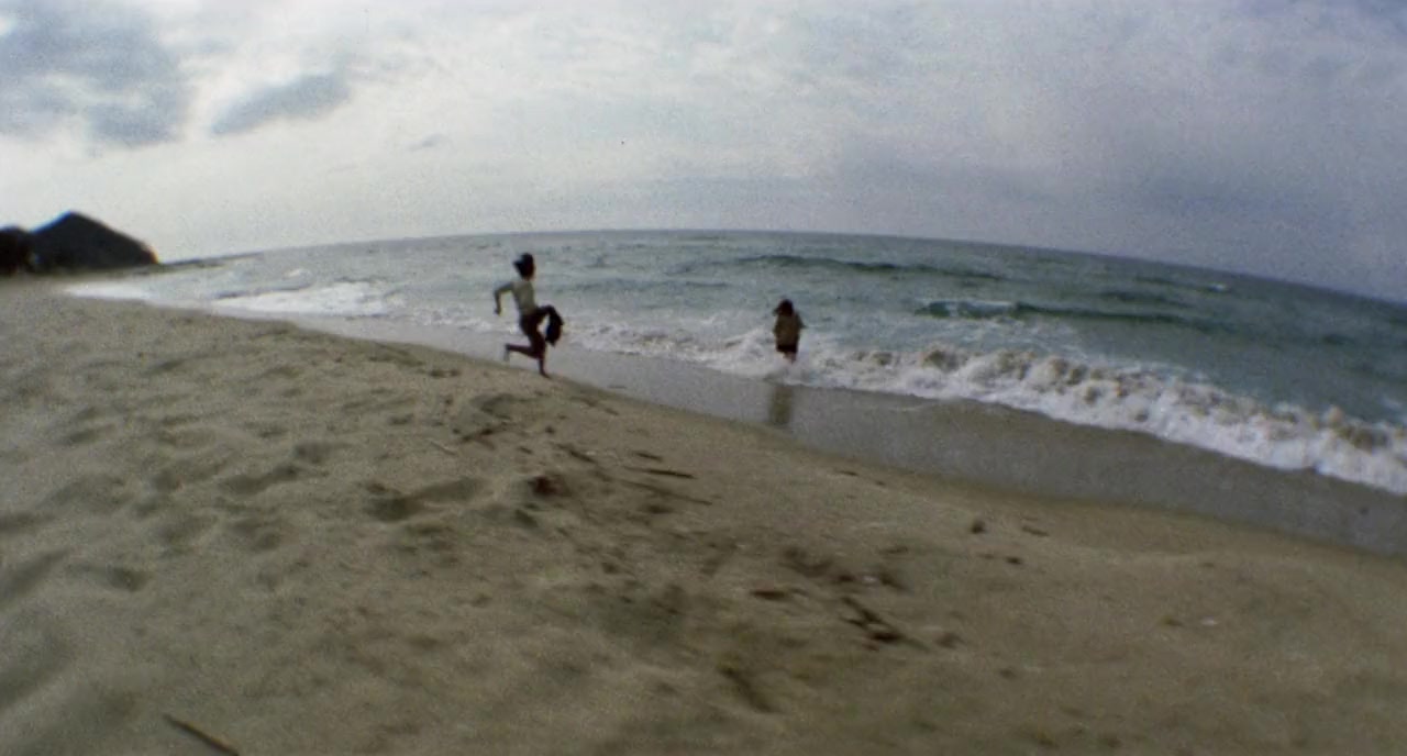 Mandara screenshot 3
