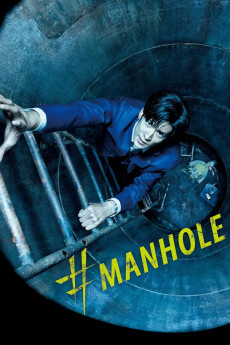 #Manhole (2023) poster