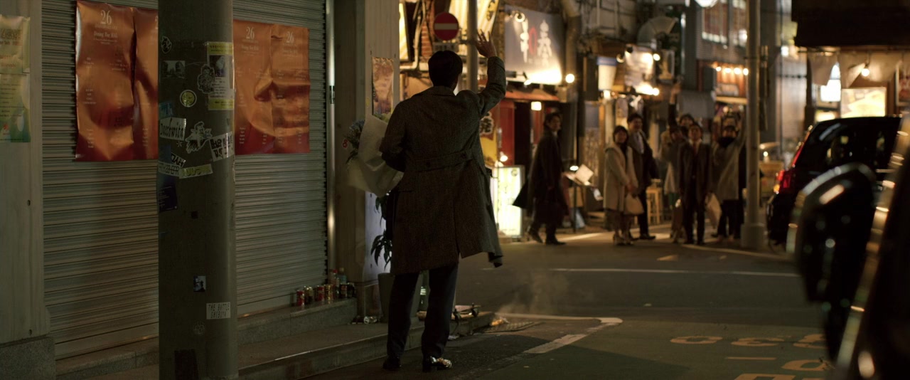 #Manhole screenshot 2