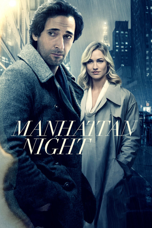 Manhattan Nocturne (2016) poster