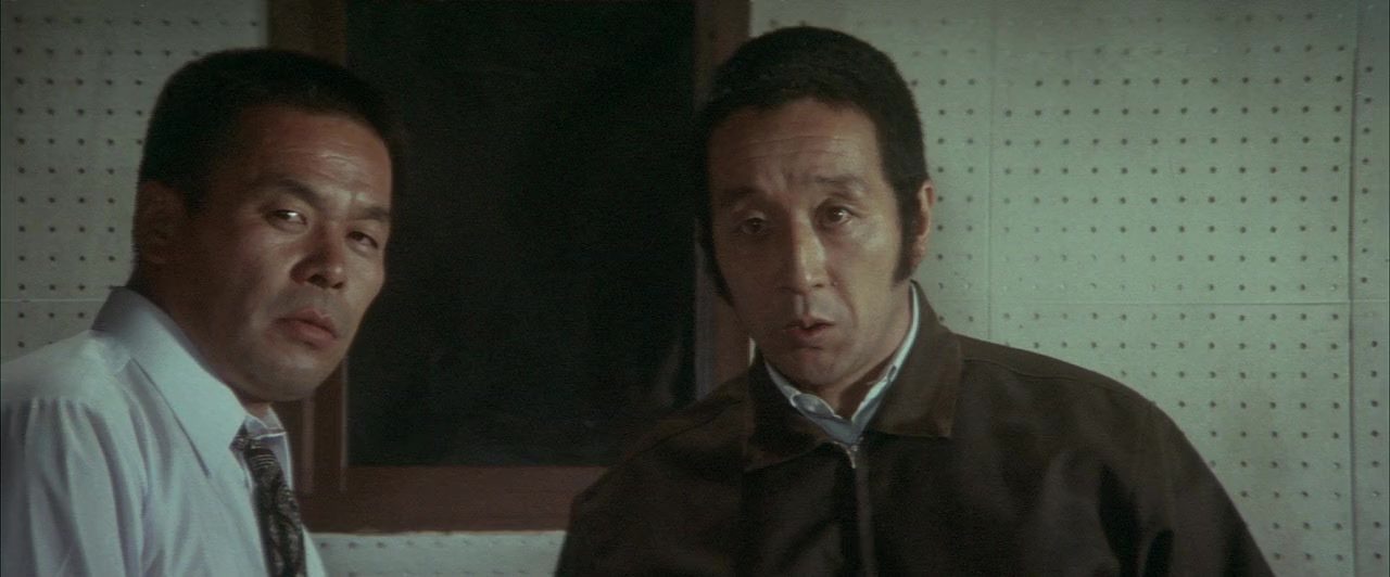 Kimi yo fundo no kawa wo watare screenshot 3