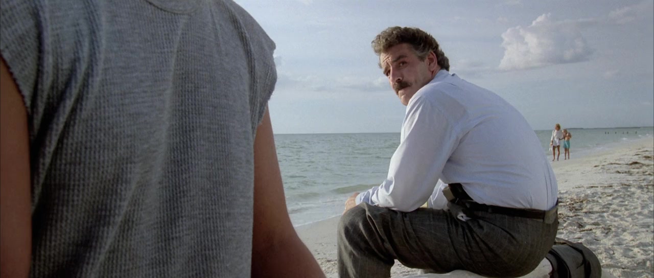 Manhunter screenshot 2