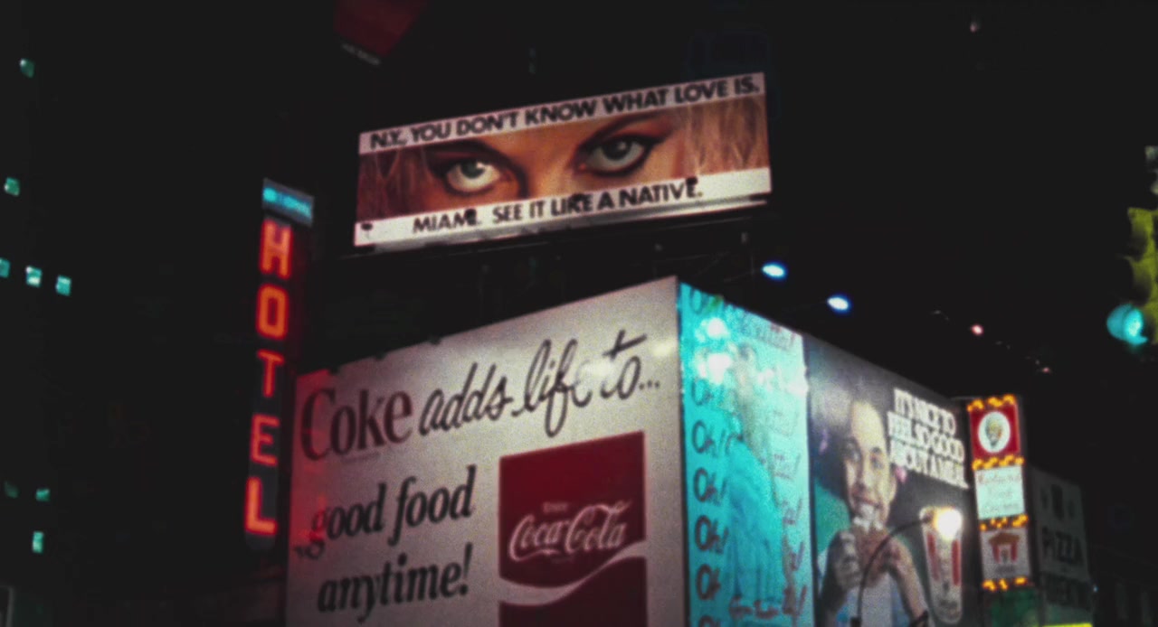 Maniac screenshot 2