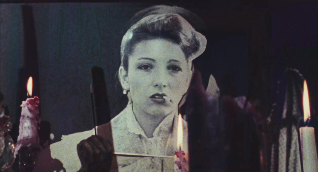 Maniac screenshot 3