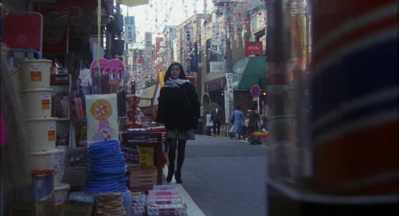 Manji screenshot 2