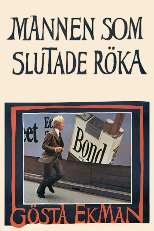 Mannen som slutade röka (1972) poster