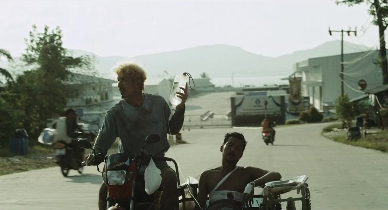 Kraben rahu screenshot 3