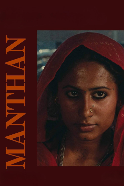 Manthan (1976) poster