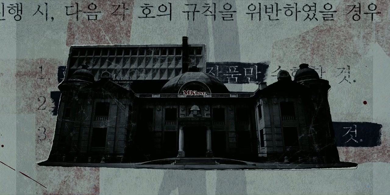 Samagwi screenshot 1