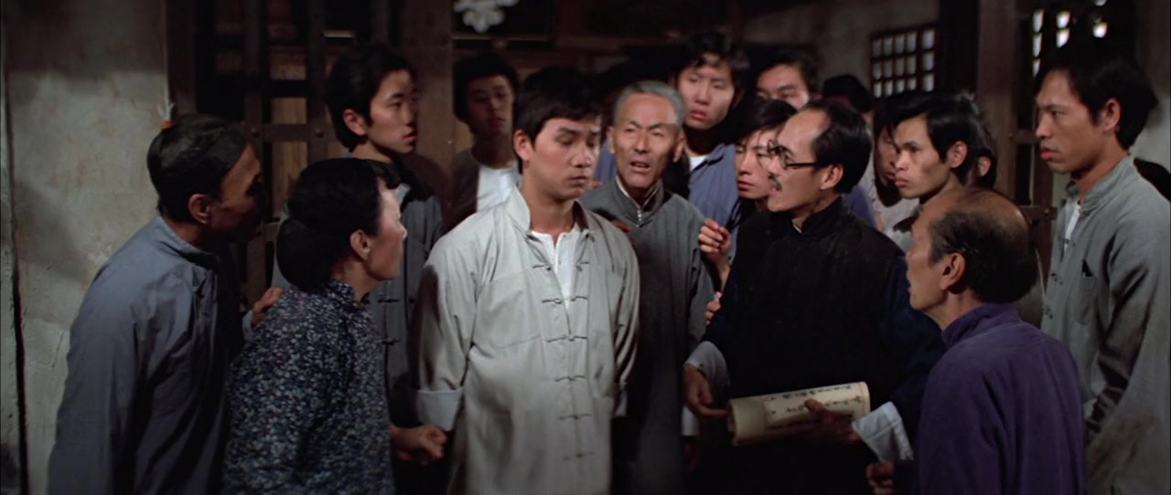 Mao shan jiang shi quan screenshot 1