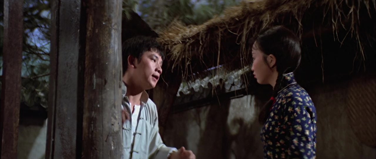 Mao shan jiang shi quan screenshot 2
