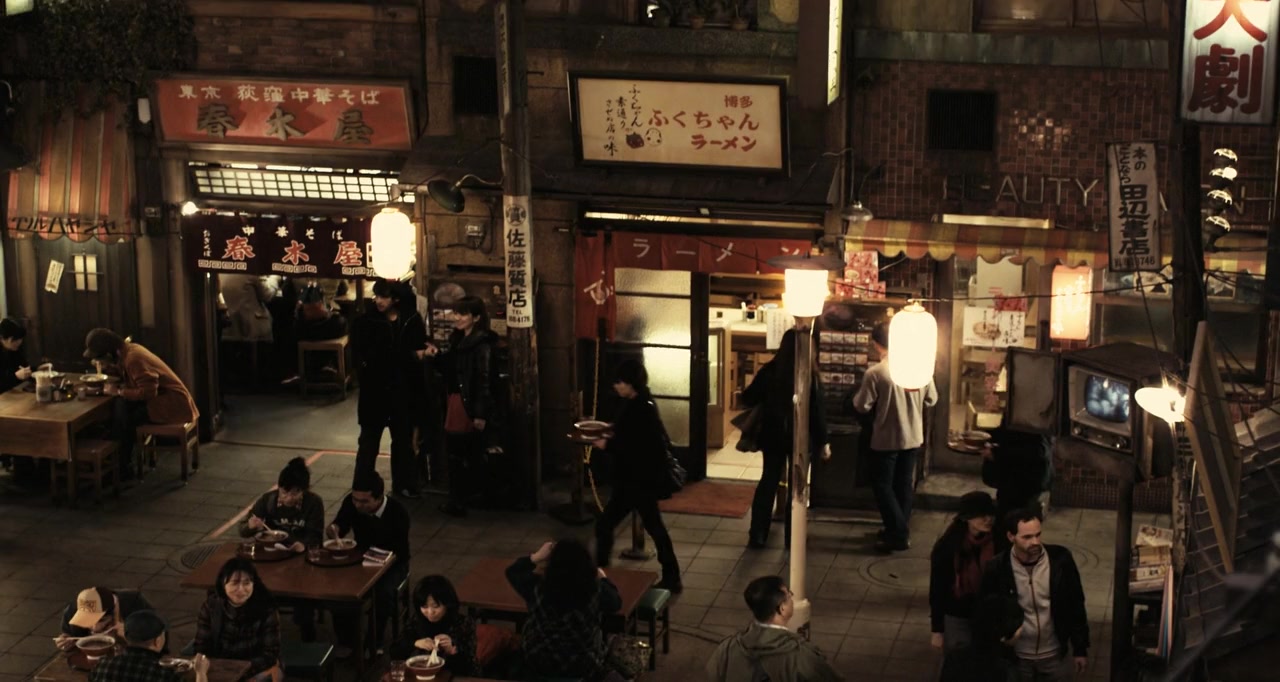 Map of the Sounds of Tokyo screenshot 2