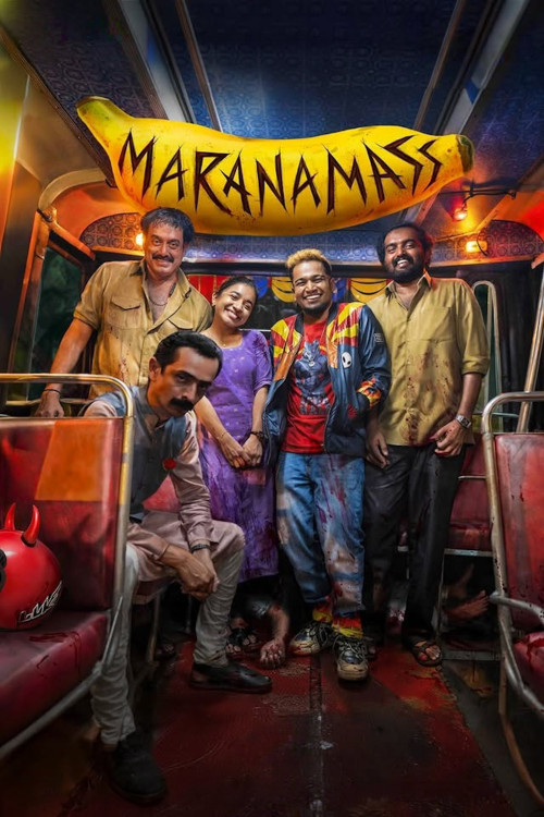 Marana Mass (2025) poster