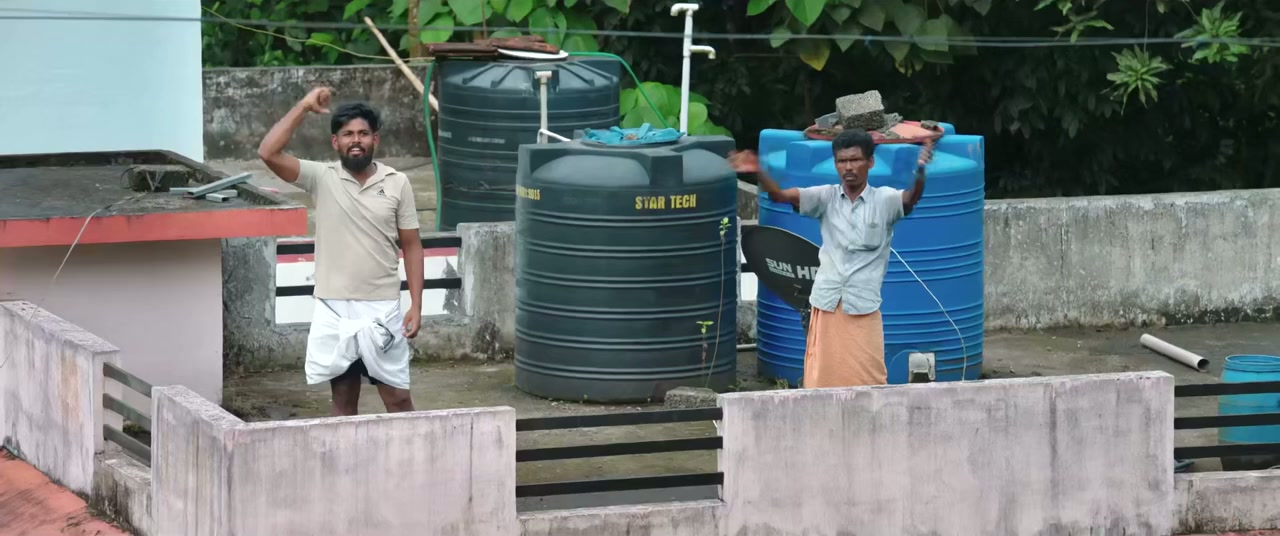 Marana Mass screenshot 1