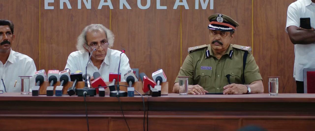 Marana Mass screenshot 3