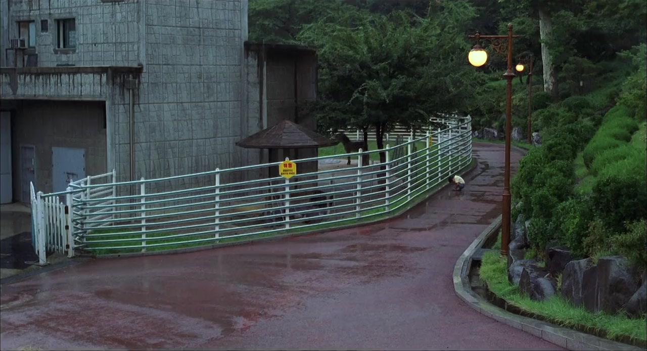 Maraton screenshot 2