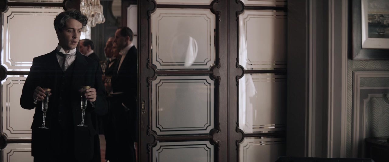 Marguerite screenshot 2