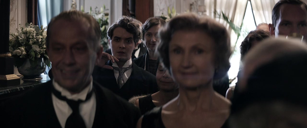 Marguerite screenshot 3