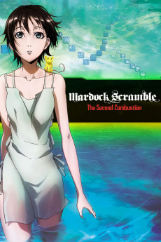 Marudukku sukuranburu: Nenshou (2011) poster