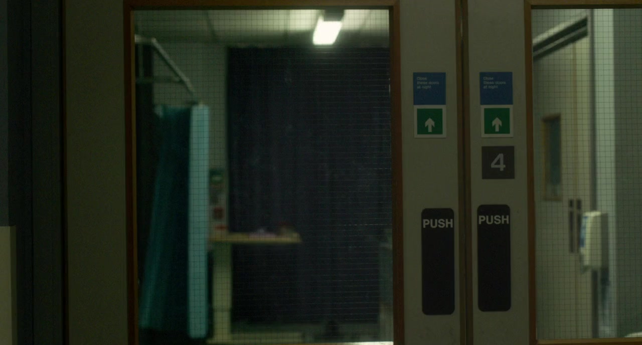 Mari screenshot 1