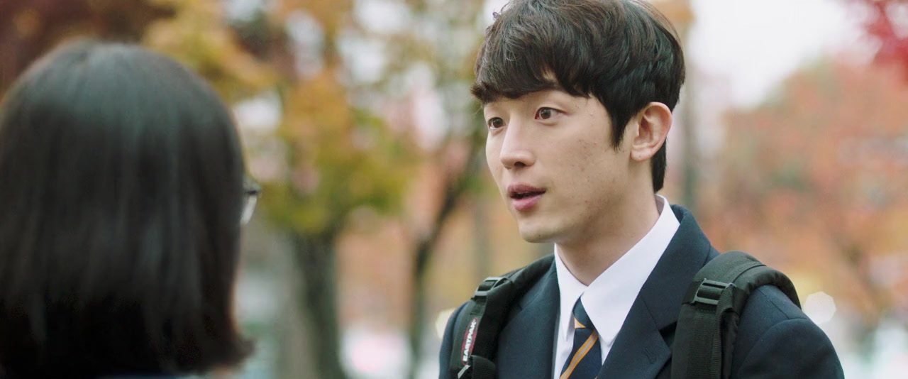 Nareul gieokhae screenshot 2