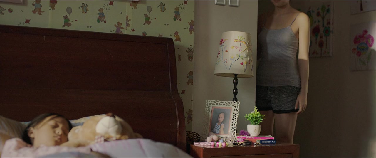 Maria screenshot 2