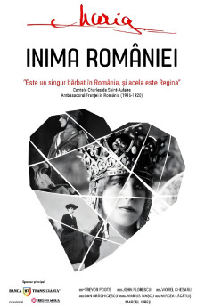 Maria Inima Romaniei (2018) poster