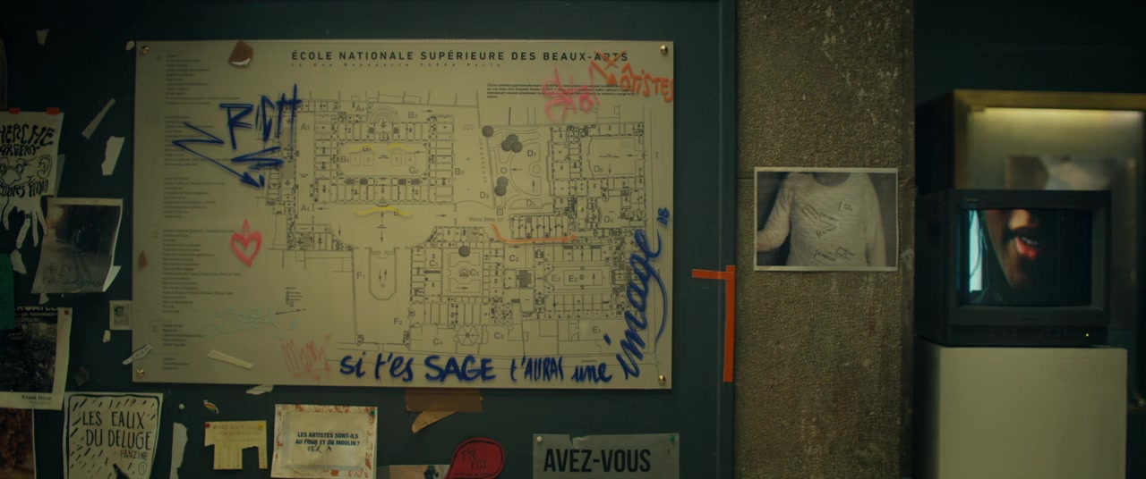 Maria rêve screenshot 1