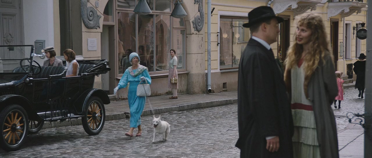 Marian paratiisi screenshot 2