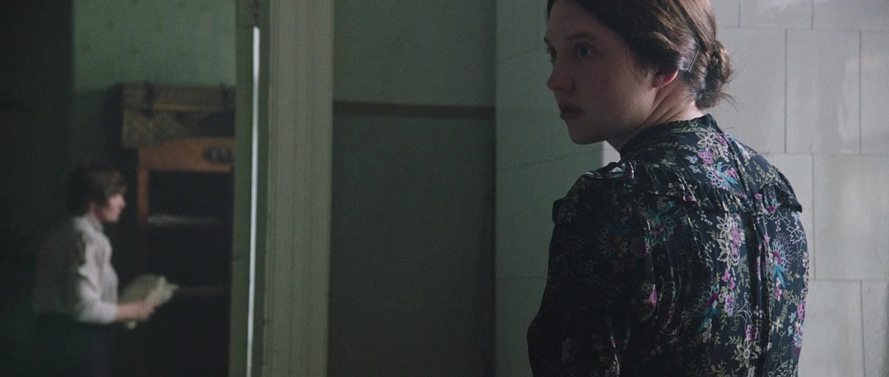 Marian paratiisi screenshot 3