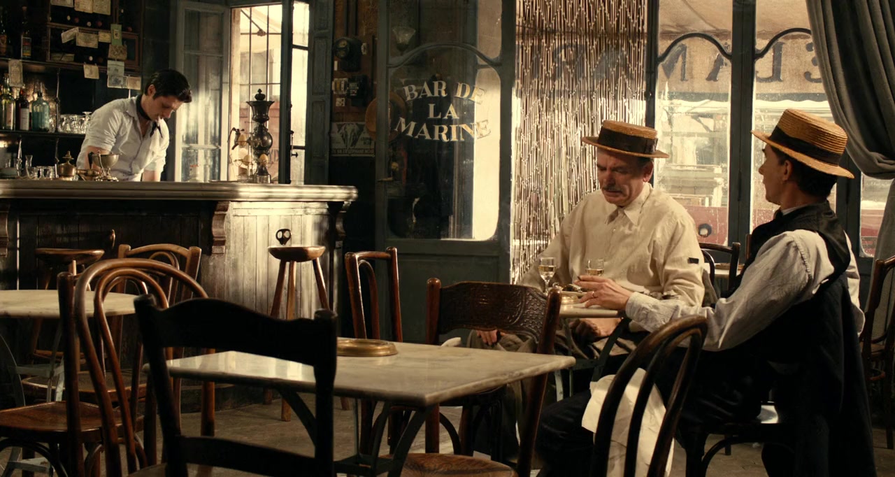 Marius screenshot 3
