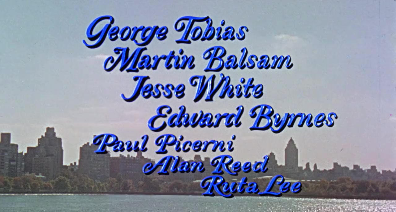 Marjorie Morningstar screenshot 1