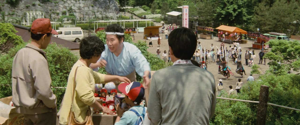 Otoko wa tsurai yo: Yogiri ni musebu torajiro screenshot 1
