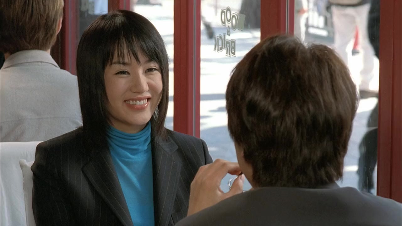 Gyeolhoneun michinjishida screenshot 3
