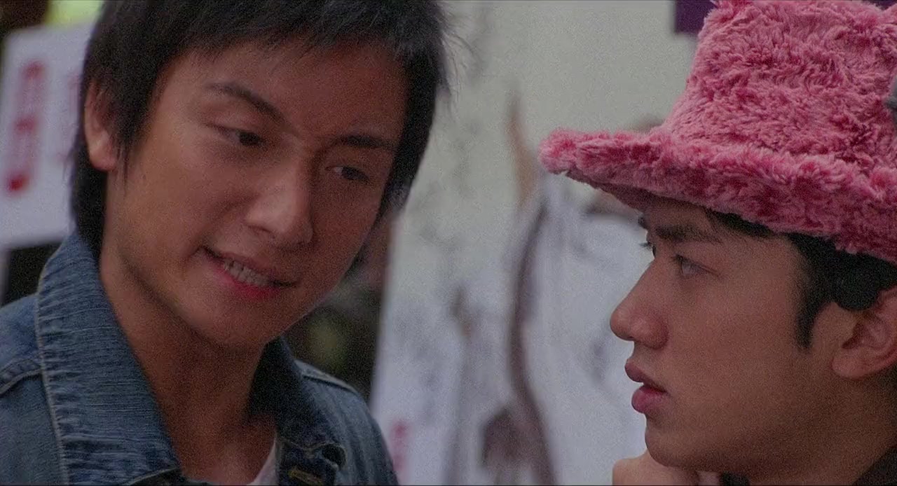 Duk ga si oi screenshot 2