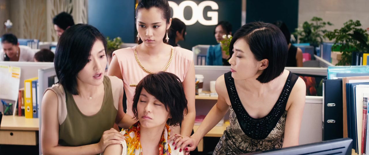 Jia ge 100 fen nan ren screenshot 2