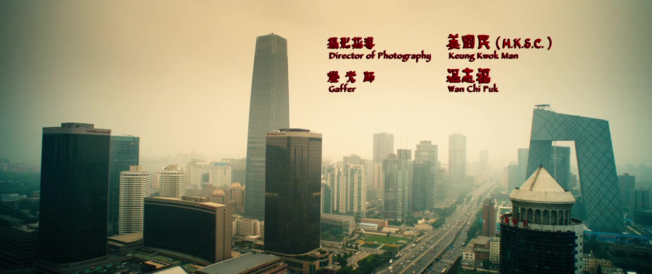 Jia ge 100 fen nan ren screenshot 3