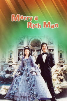 Ga goh yau chin yan (2002) poster
