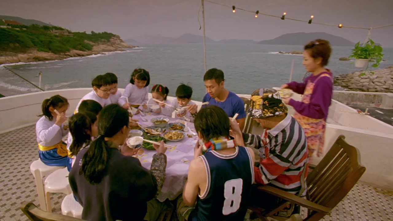 Ga goh yau chin yan screenshot 3