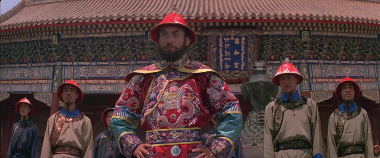 Nan bei Shao Lin screenshot 1