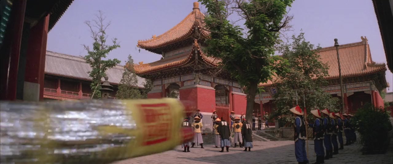 Nan bei Shao Lin screenshot 2