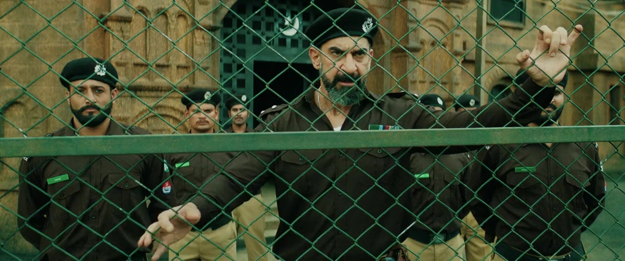Martin screenshot 1