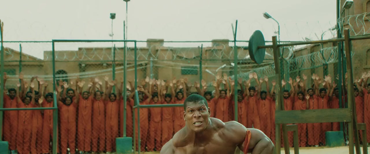 Martin screenshot 3