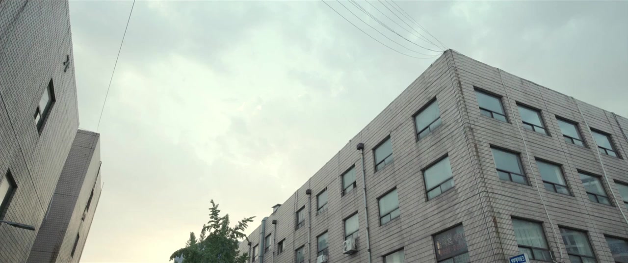 Marui Video screenshot 3