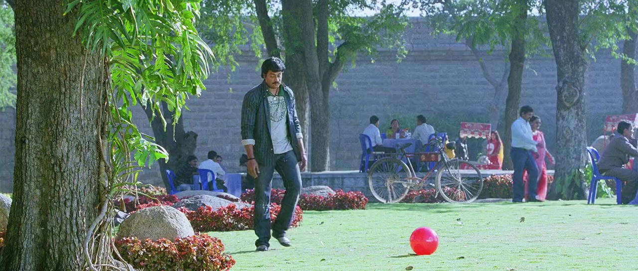 Maryada Ramanna screenshot 1